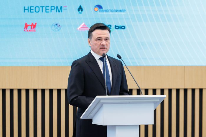 Андрей Воробьев открыл пленарную дискуссию форума "Эффективная РСО: от стандарта к цифре и качеству"