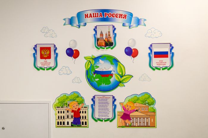 Новая школа «Диалог» на 1100 мест в ЖК «Мытищи парк»