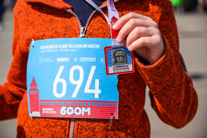 Коломенский полумарафон "Летопись Победы - 2025"