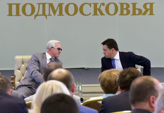 А. Воробьев открыл III форум предпринимателей Подмосковья