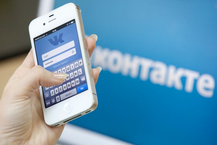Социальная сеть ВКонтакте