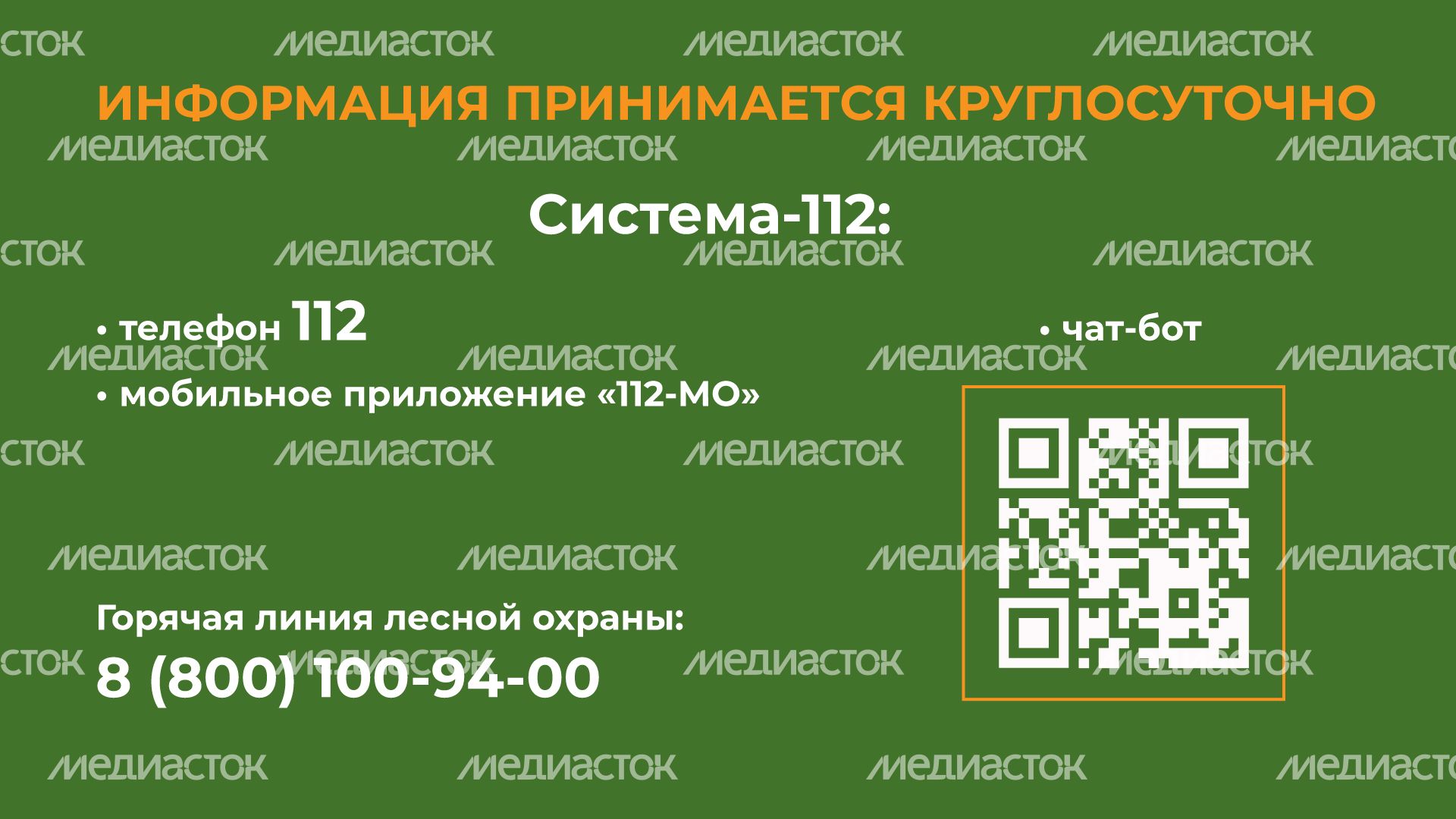 костер_гор_8.jpg