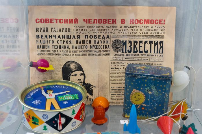 Клин. Музей елочной игрушки «Клинское подворье»
