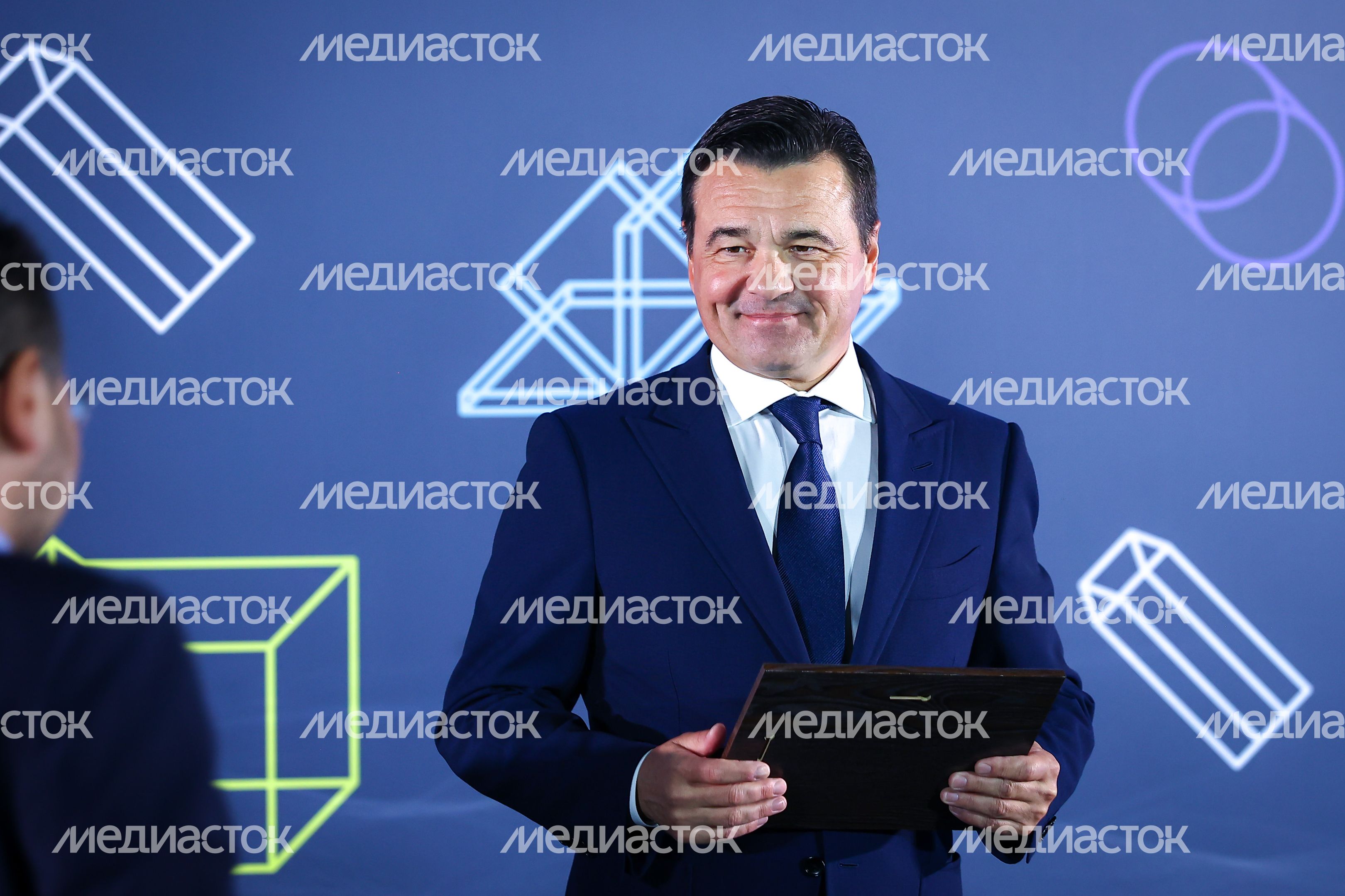 Ежегодный Форум педагогов с участием Губернатора Подмосковья
