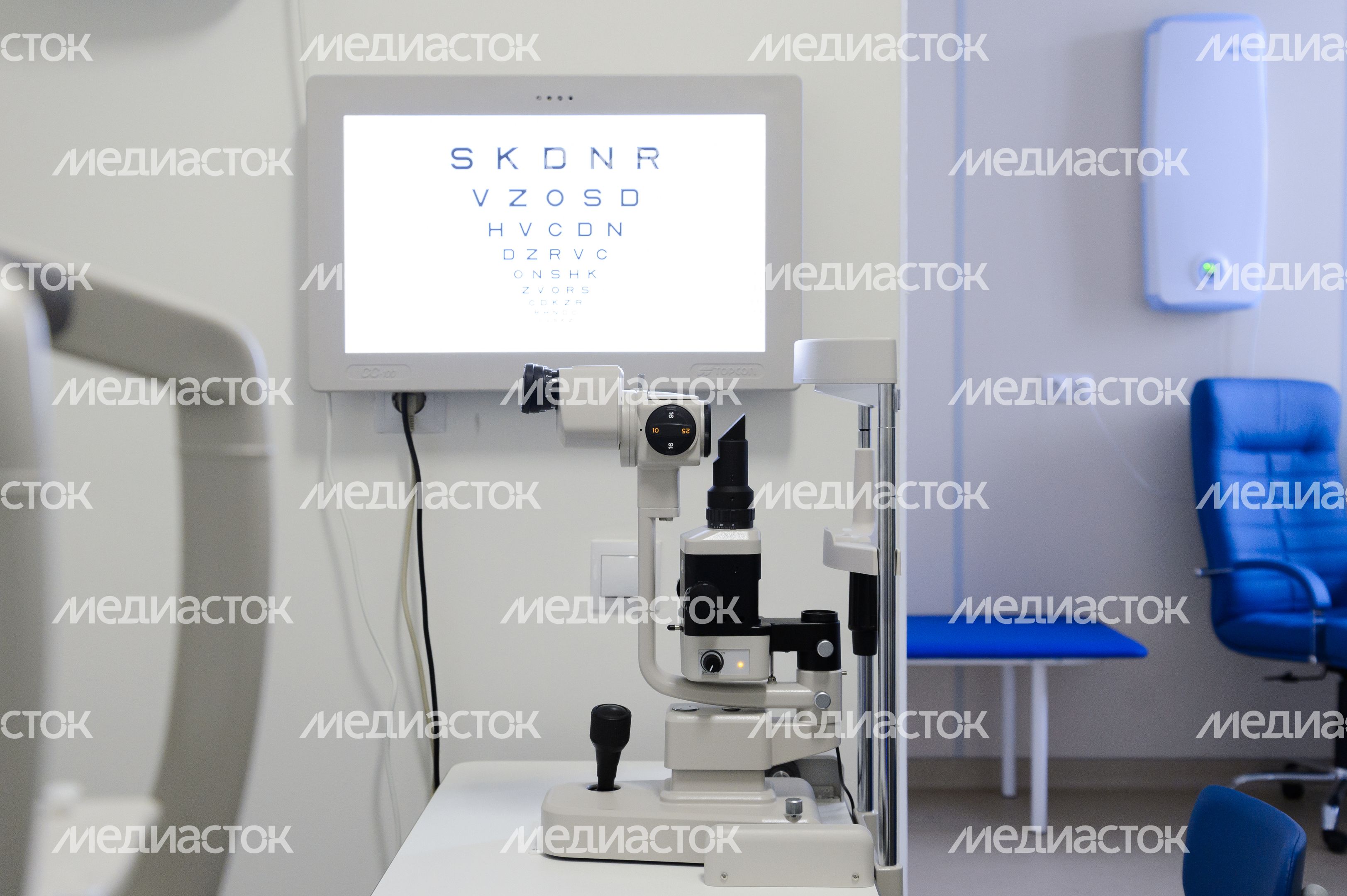 Центр профилактики и борьбы со СПИДом в Котельниках