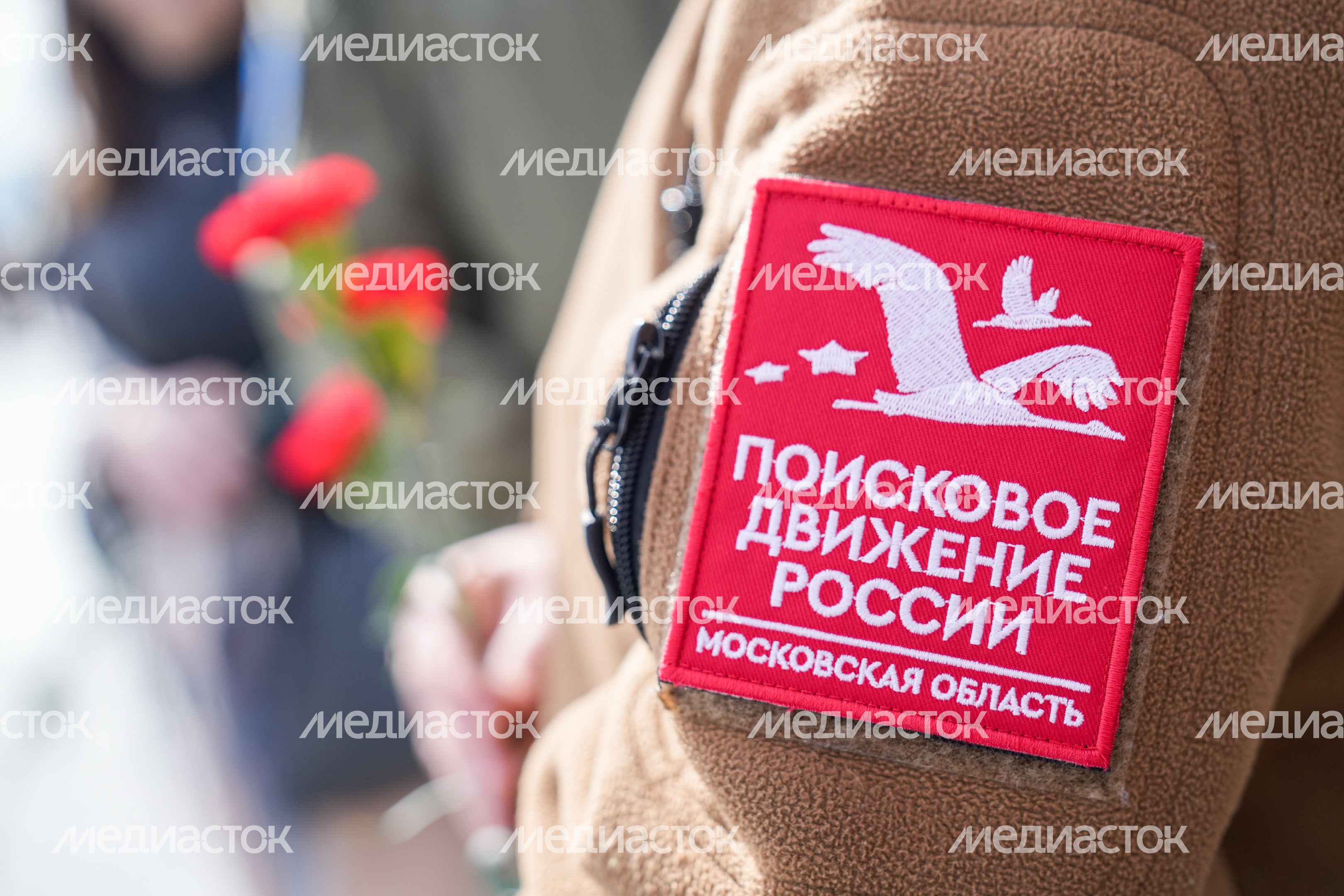 В Подмосковье стартовал поисковый сезон «Вахта памяти - 2024»
