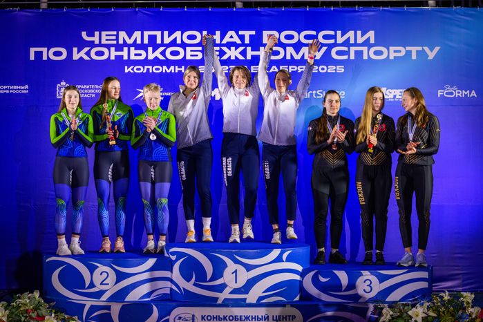 Награждение победителей Чемпионата России 2025 по конькобежному спорту в Коломне