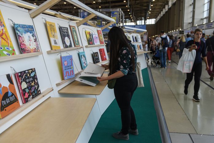 Открытие Международной книжной ярмарки в Москве