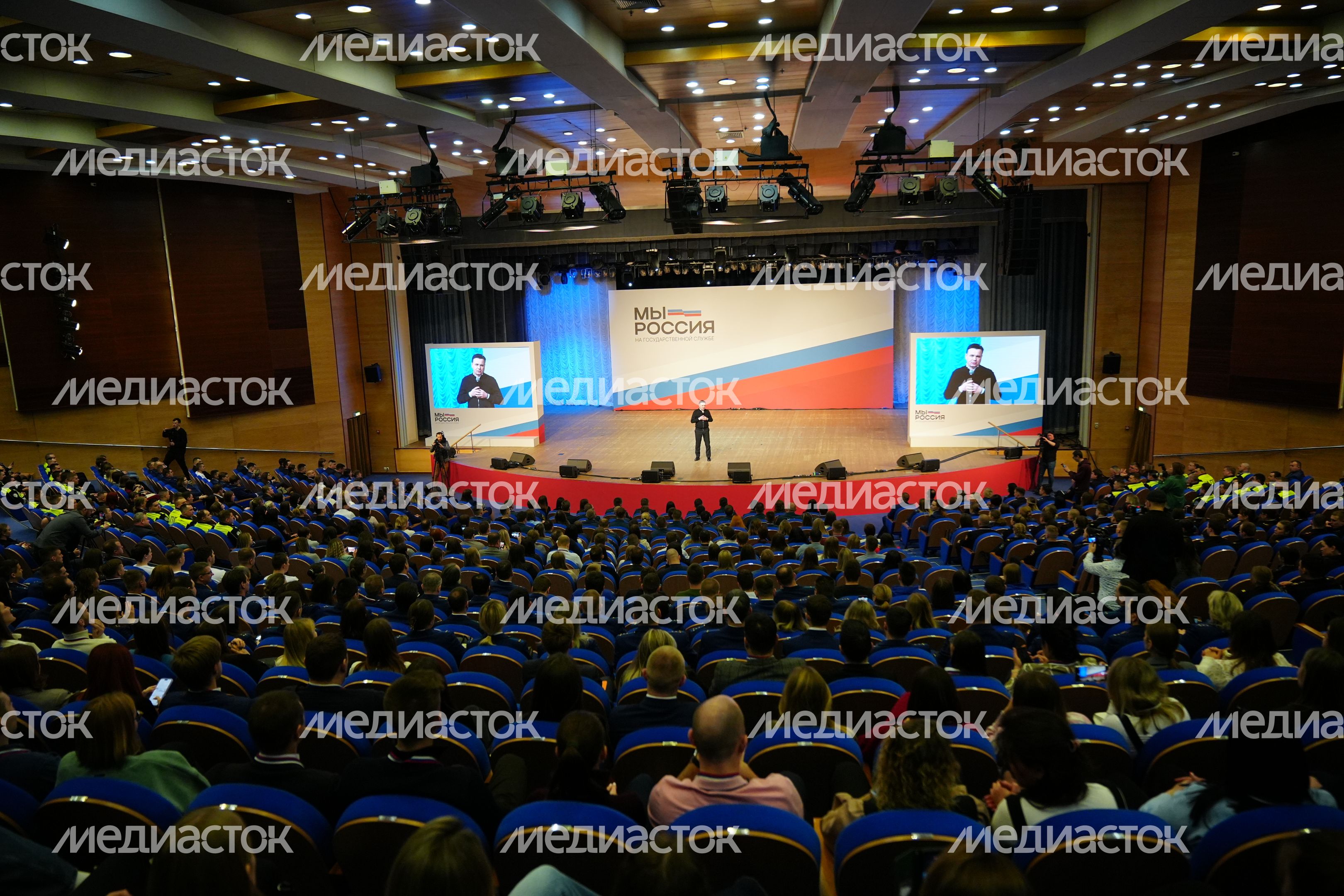 Участники форума "На государственной службе" Участники форума "На государственной службе"