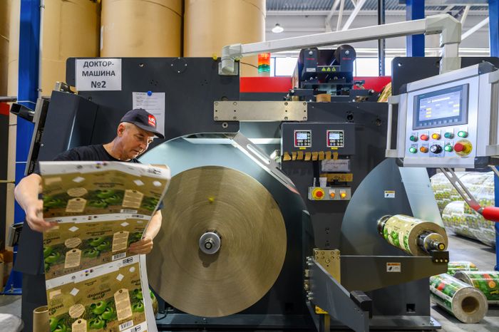 Завод по производству упаковки для пищевых продуктов «МолоПак» в Чехове