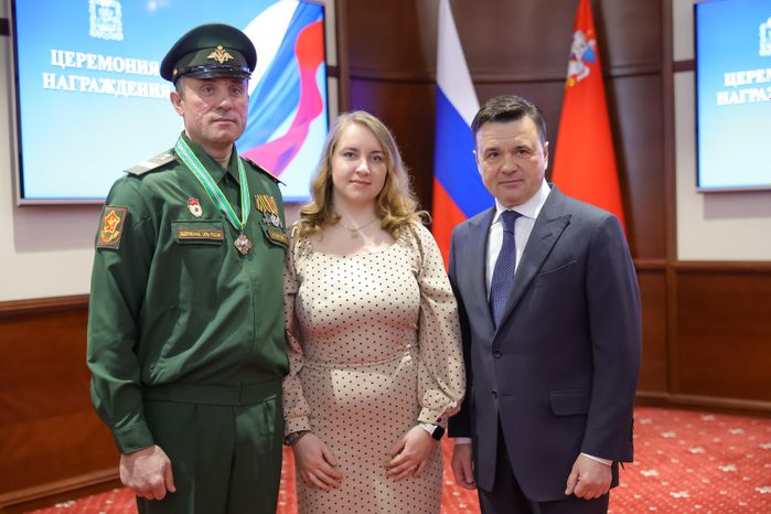 Андрей Воробьев наградил участников СВО, спасателей, врачей и росгвардейцев