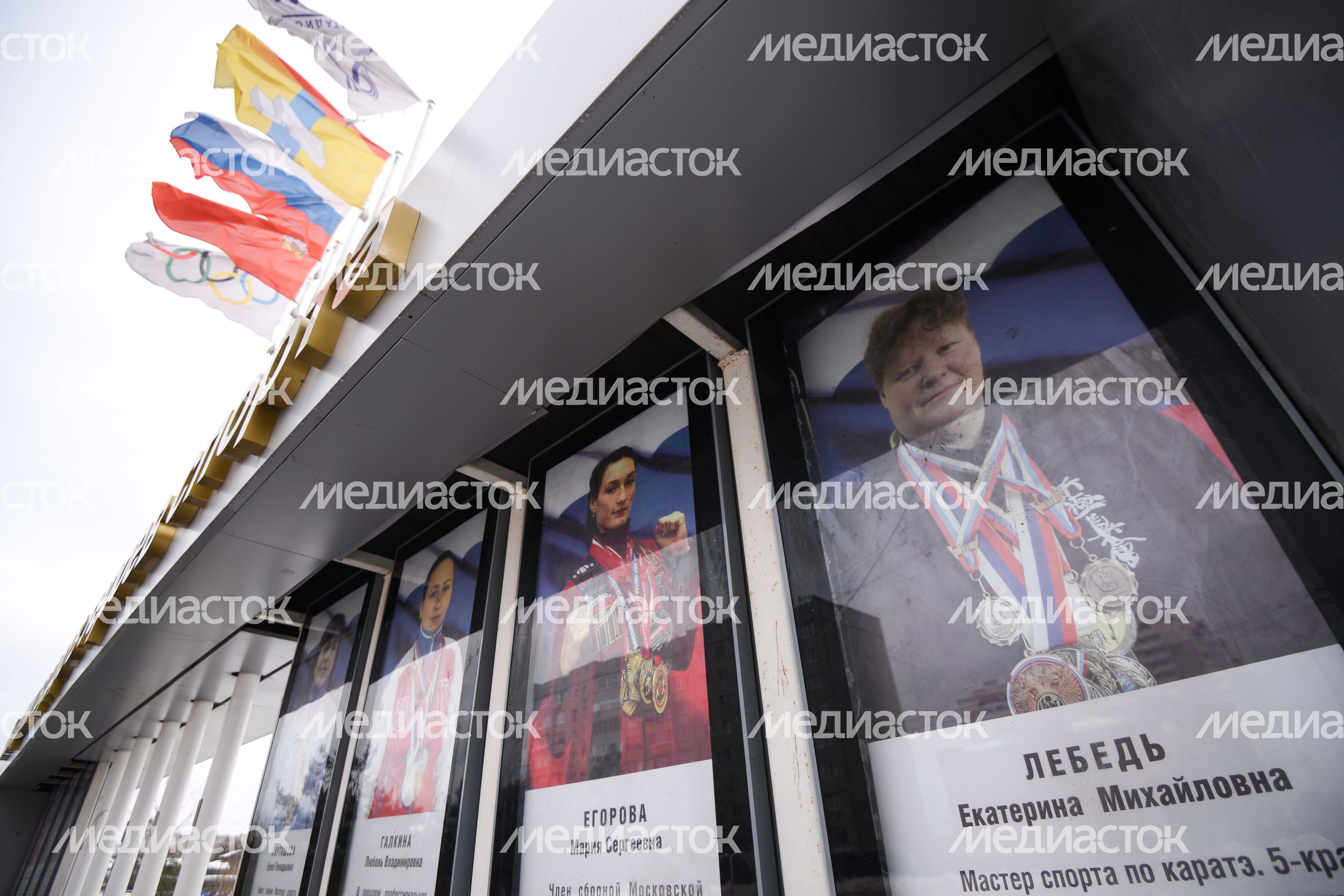 Виды города Домодедово Виды города Домодедово