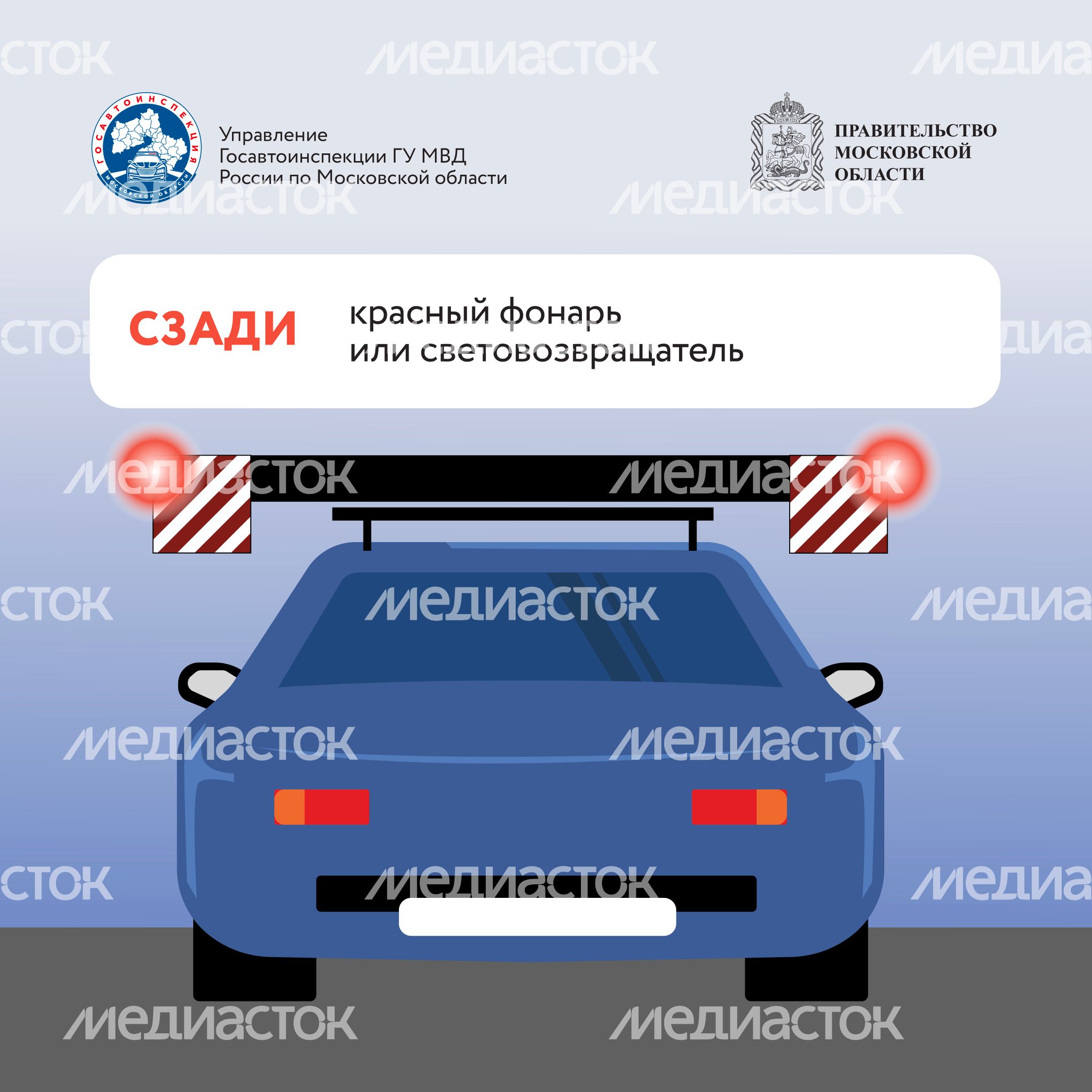 Диван, чемодан, саквояж Квадрат 10