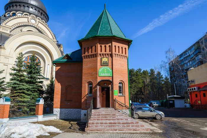 Раменское. Церковь Казанской иконы Божией Матери