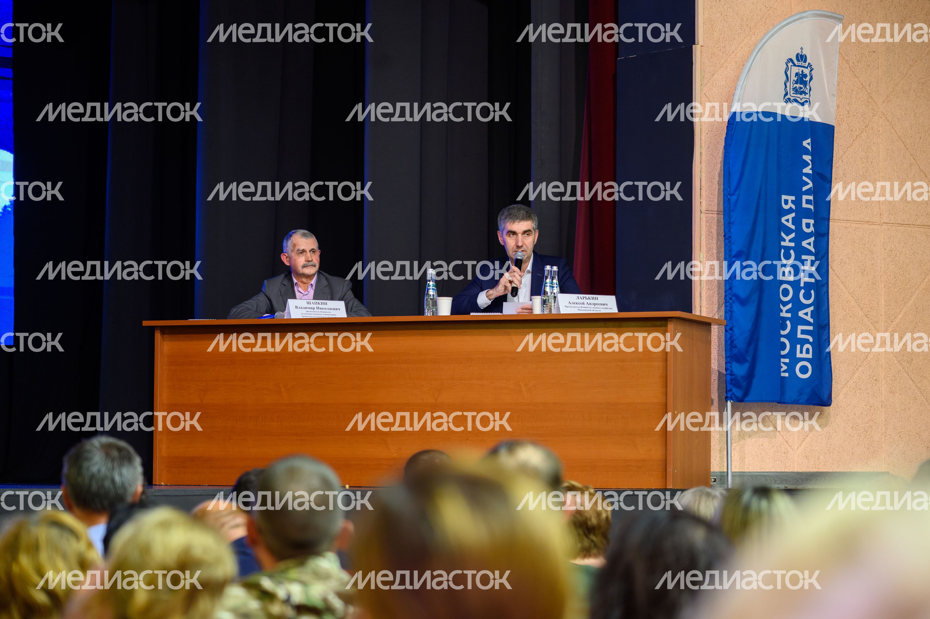 Депутат областной Думы Владимир Шапкин и председатель комитета лесного хозяйства Московской области Алексей Ларькин Депутат областной Думы Владимир Шапкин и председатель комитета лесного хозяйства Московской области Алексей Ларькин