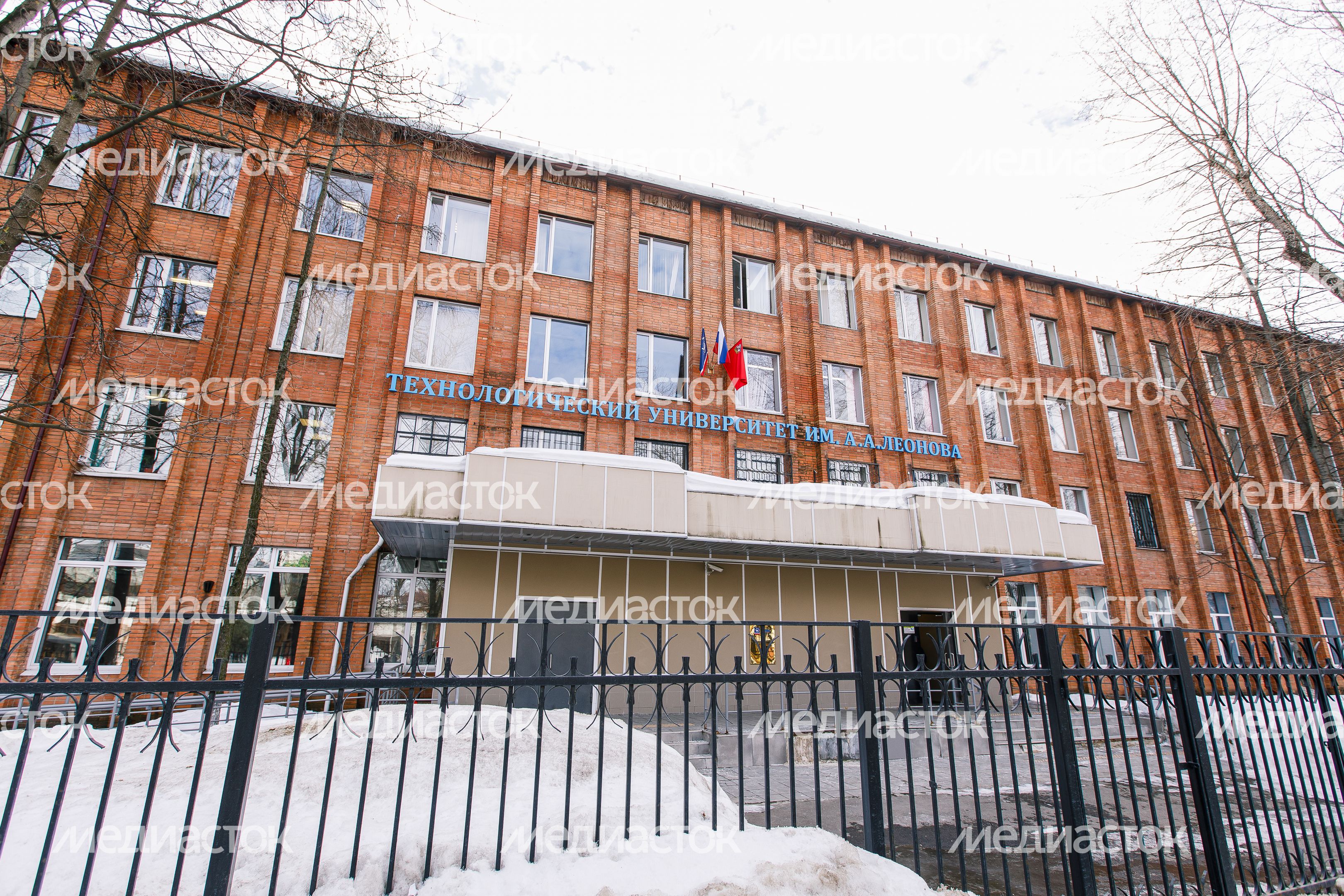 Колледж космического машиностроения и технологий в Королеве Колледж космического машиностроения и технологий в Королеве