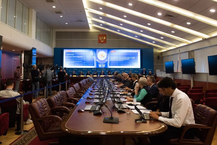 Заседание Центральной избирательной комиссии РФ