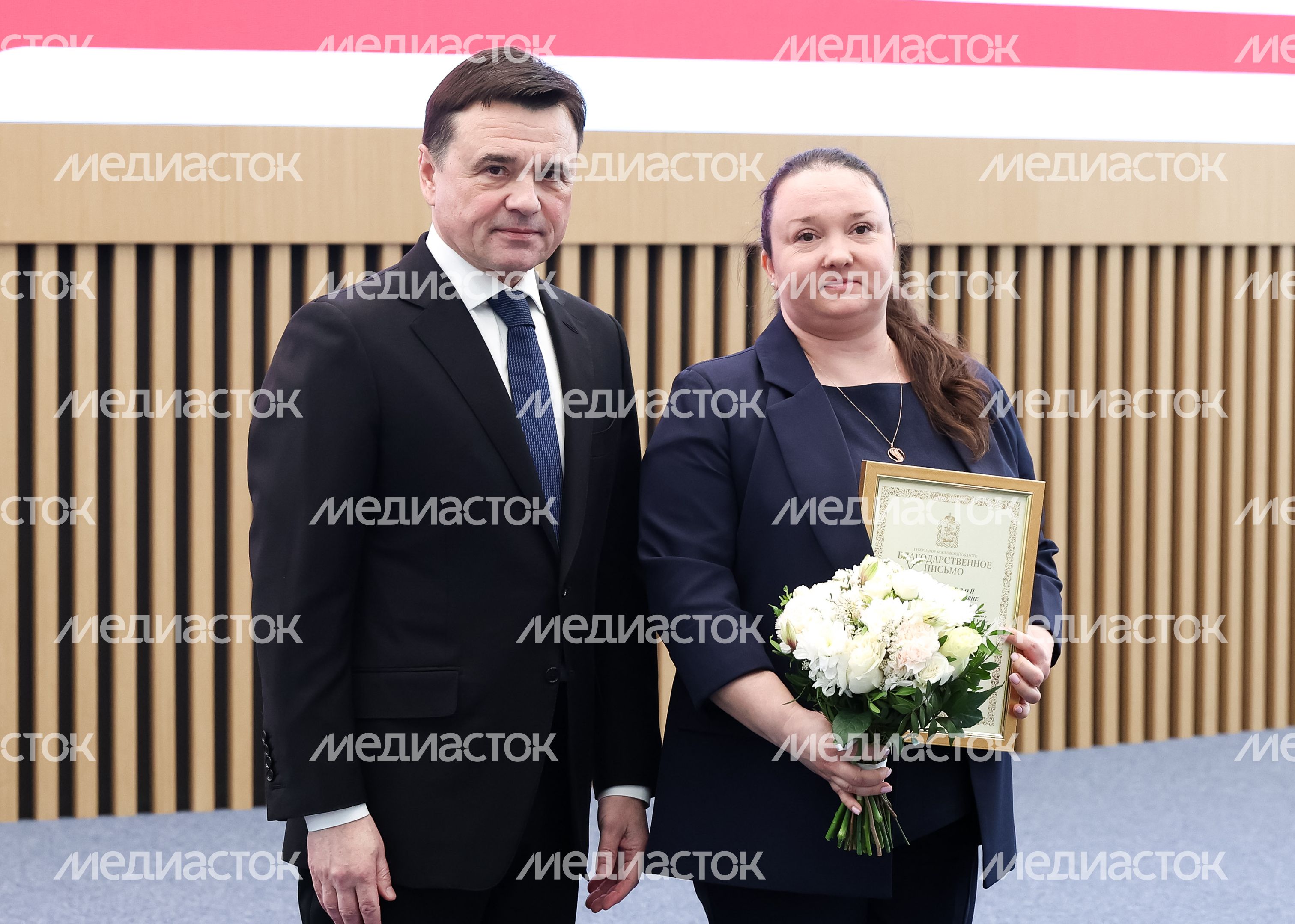 Андрей Воробьев открыл заседание Коллегии Министерства физической культуры и спорта Московской области Андрей Воробьев открыл заседание Коллегии Министерства физической культуры и спорта Московской области