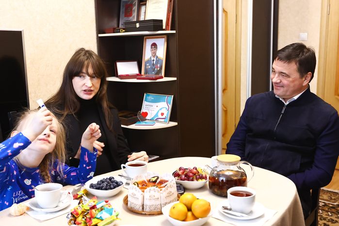 Встреча Губернатора Подмосковья с семьёй участника СВО в Балашихе