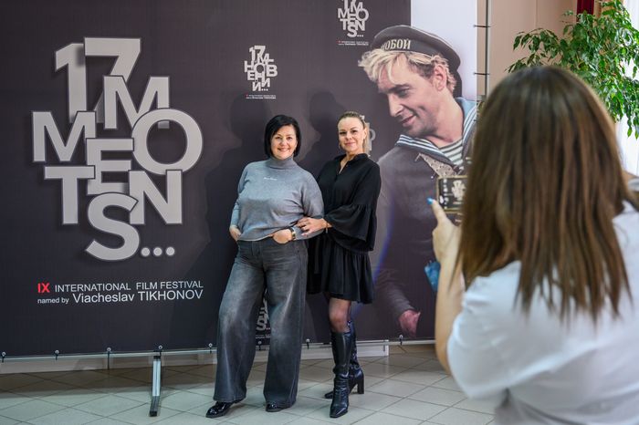 Церемония закрытия кинофестиваля "17 мгновений" в Павловском Посаде