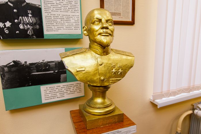 Солнечногорск. Музей ратной и трудовой славы "Выстрел"