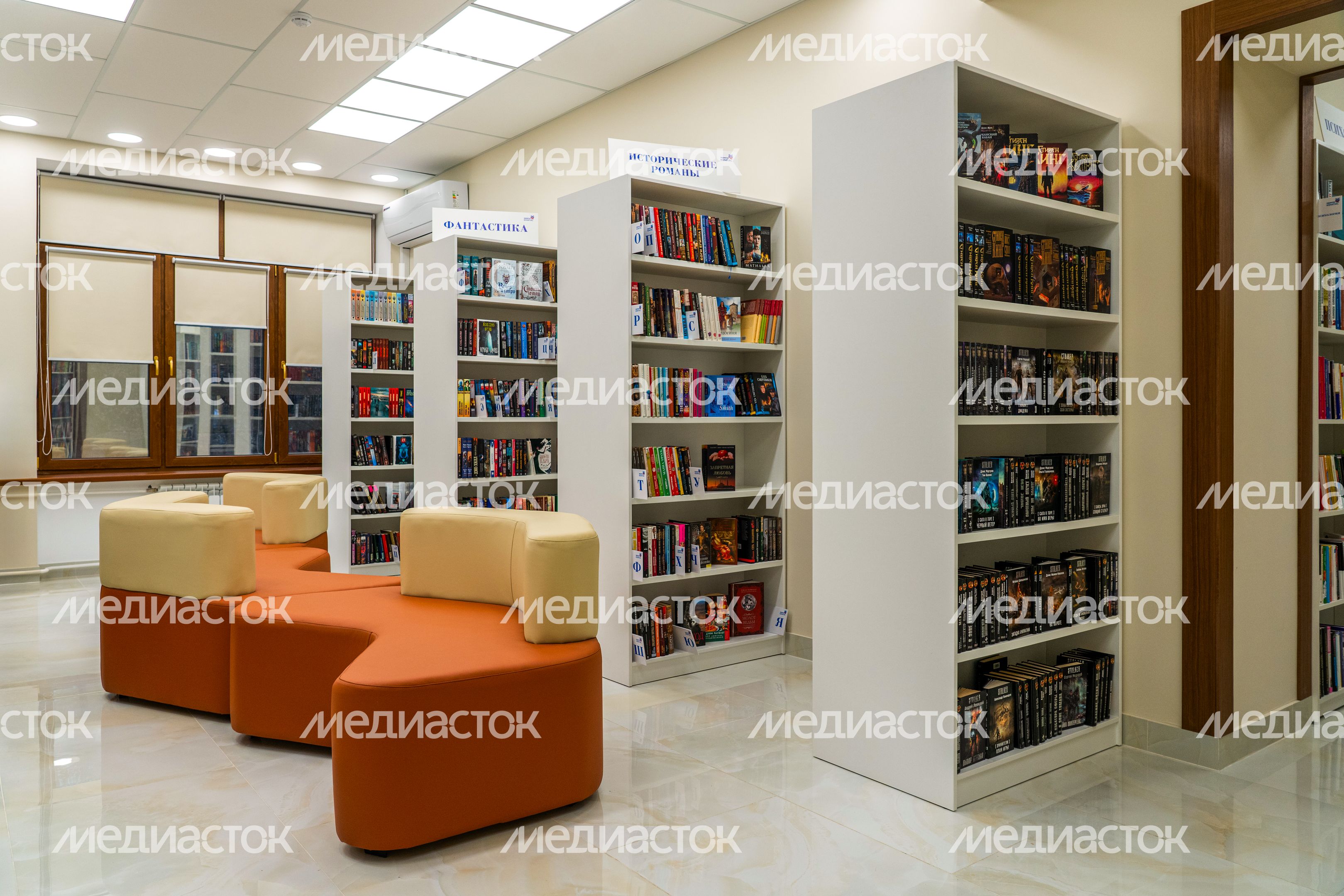 Модернизация модельной библиотеки «Компас» во Власихе Модернизация модельной библиотеки «Компас» во Власихе