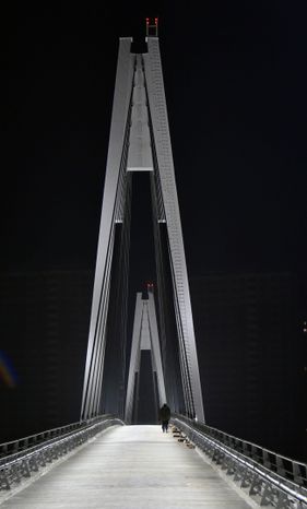 Открытие пешеходного моста в Красногорске