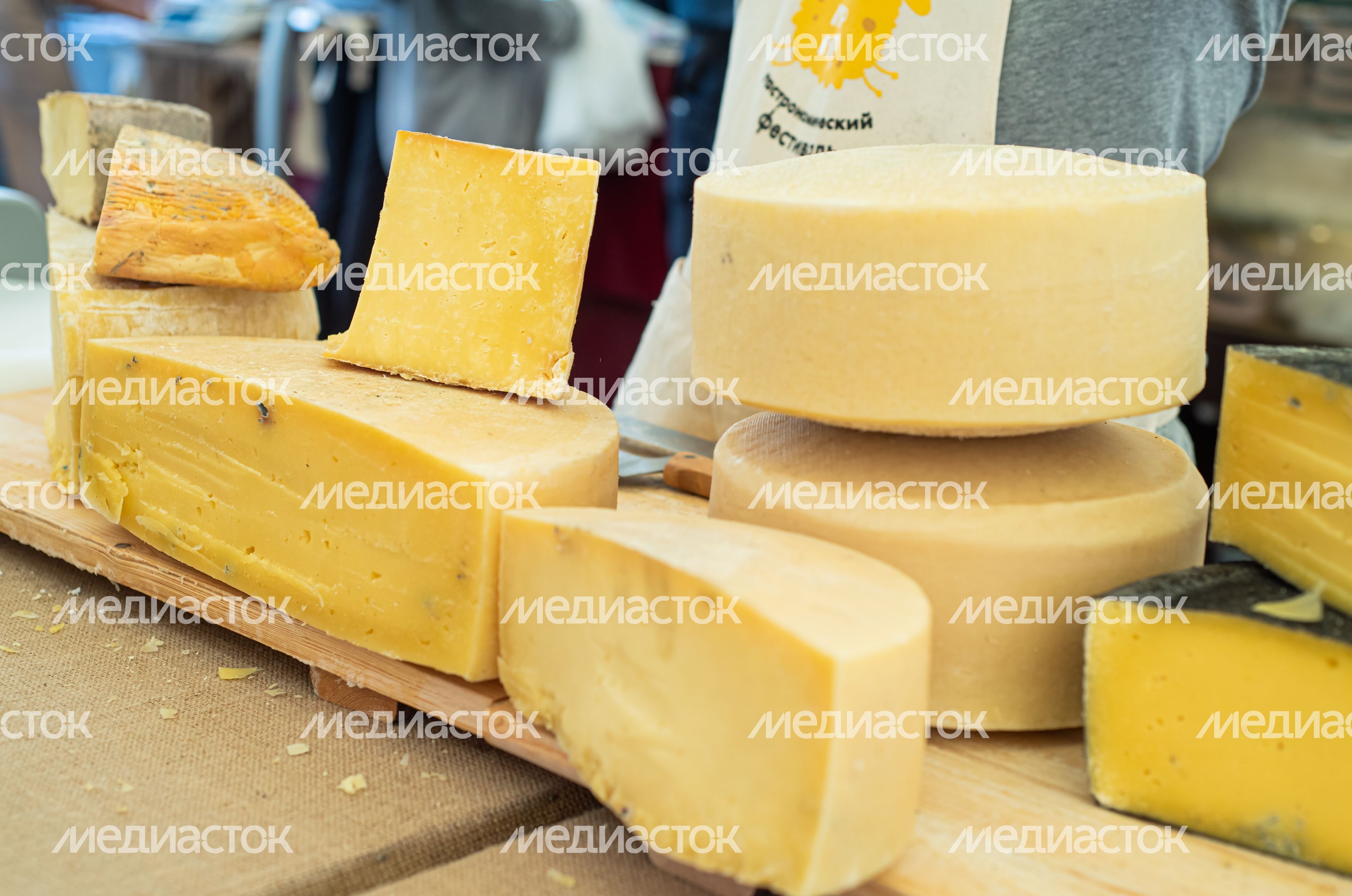 Ежегодный Всероссийский гастрономический фестиваль «СЫР ПИР МИР»