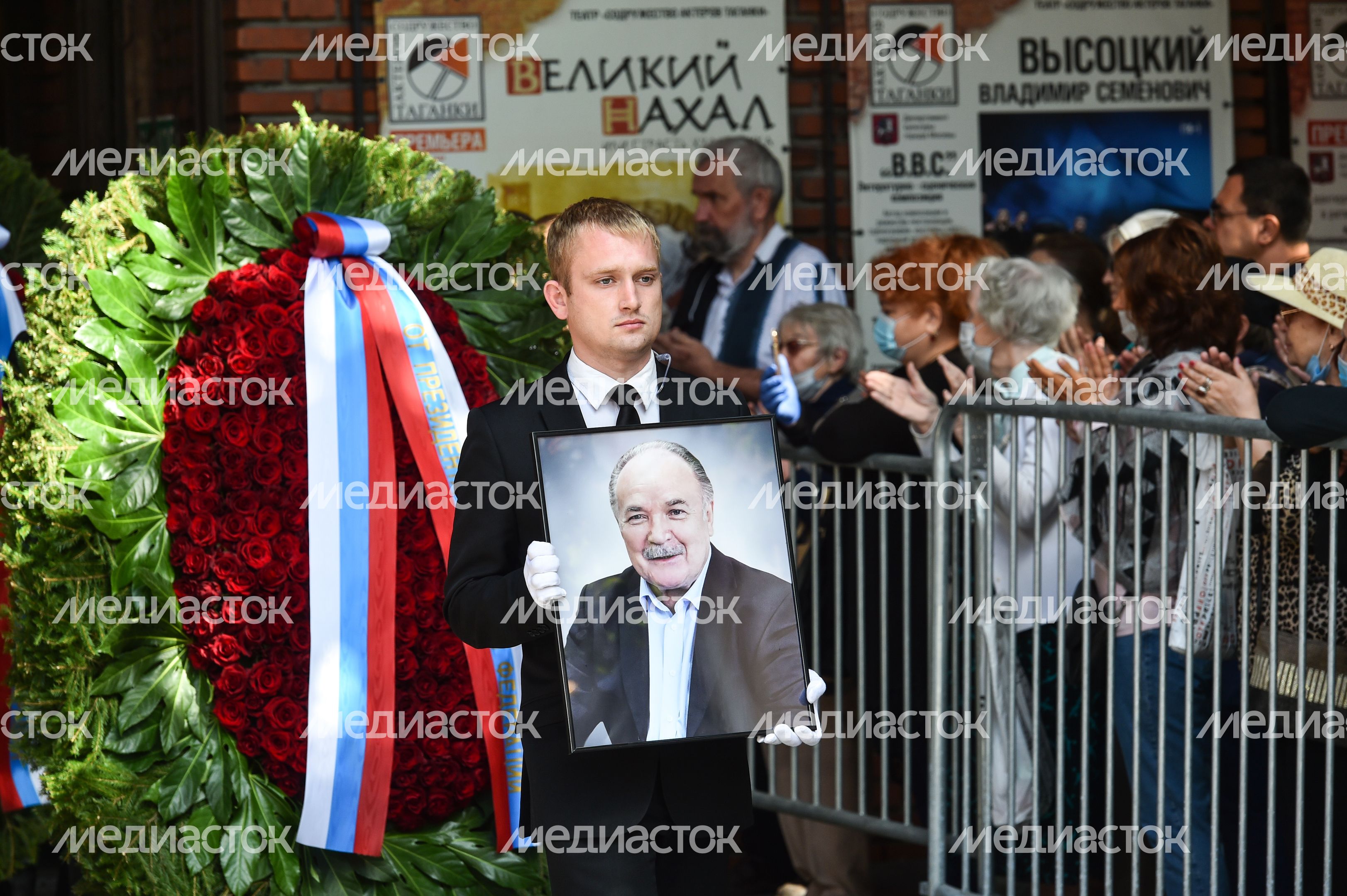 Церемония прощания с Николаем Губенко