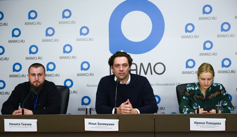 Пресс-конференция на тему старта пятого областного конкурса граффити