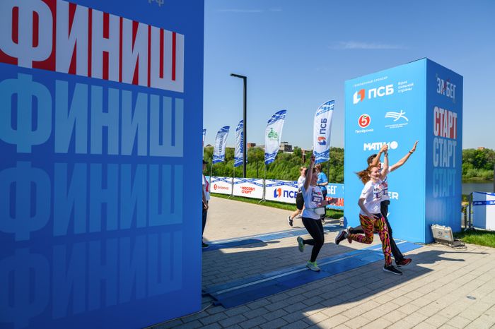 Полумарафон «ЗаБег.РФ» в Раменском округе