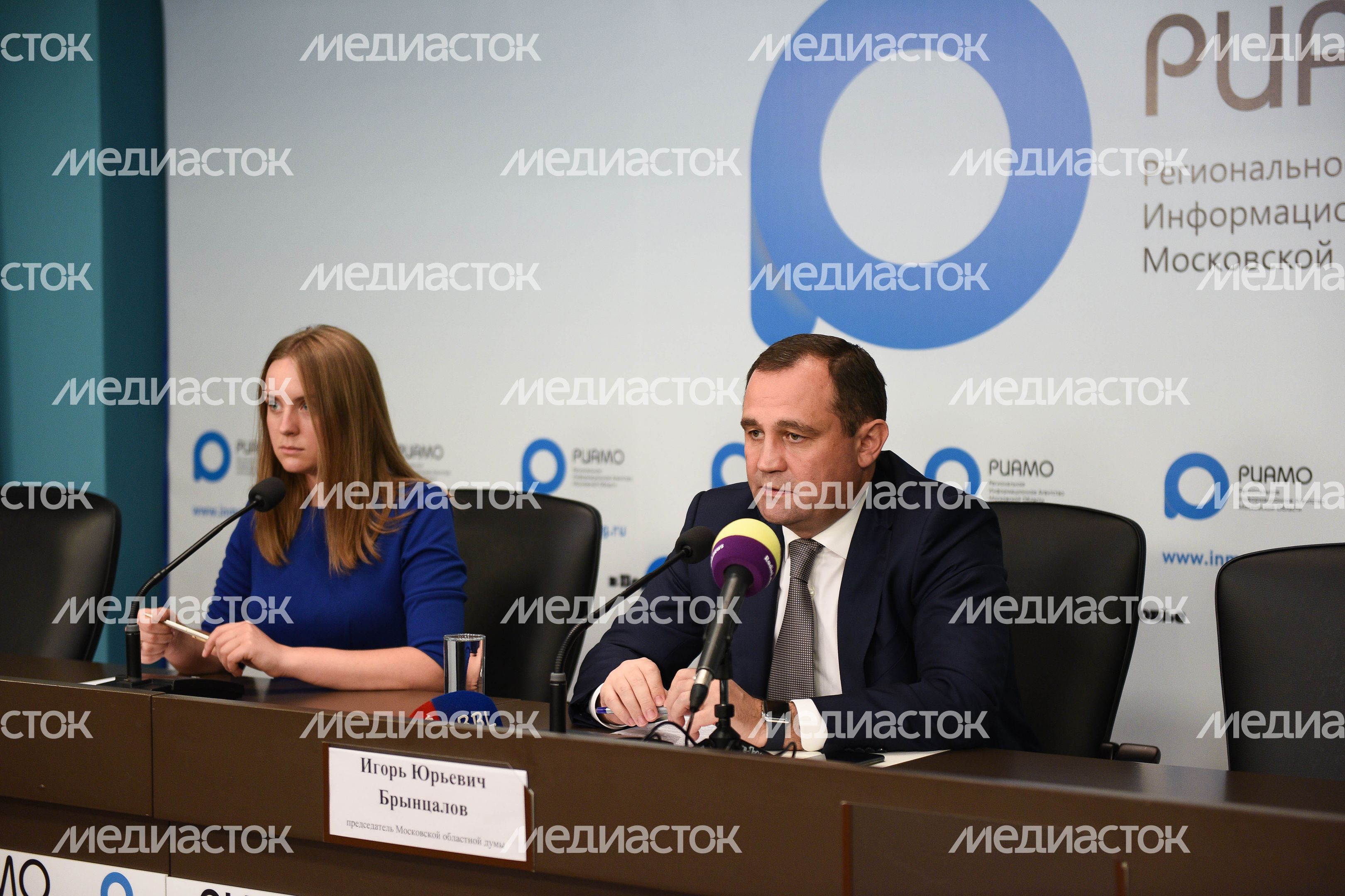 Пресс-конференция председателя Московской областной думы Игоря Брынцалова