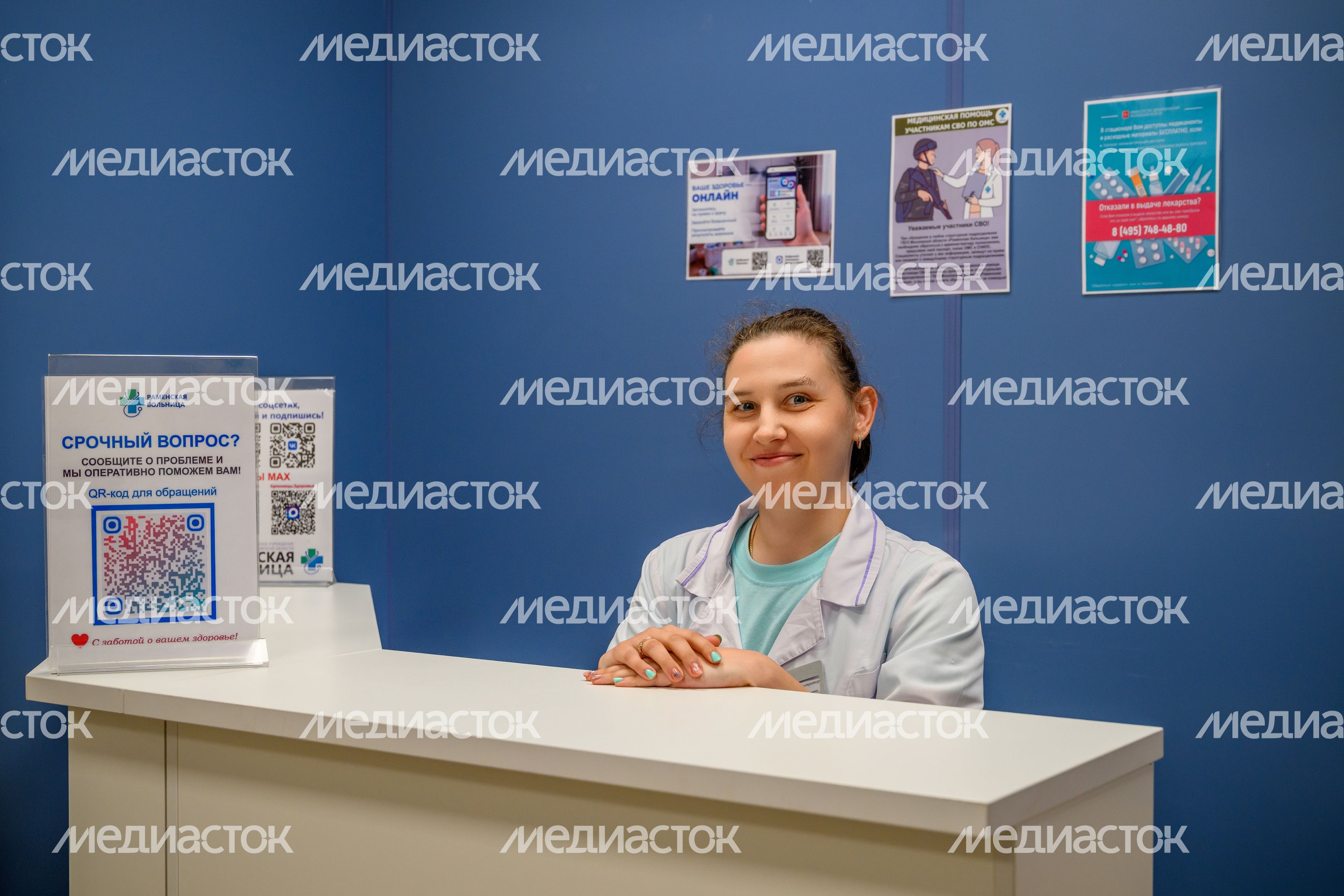 Амбулатория после капитального ремонта в селе Никитское Раменского округа Амбулатория после капитального ремонта в селе Никитское Раменского округа