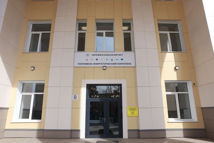Обновленное образовательное пространство на базе Щелковского колледжа