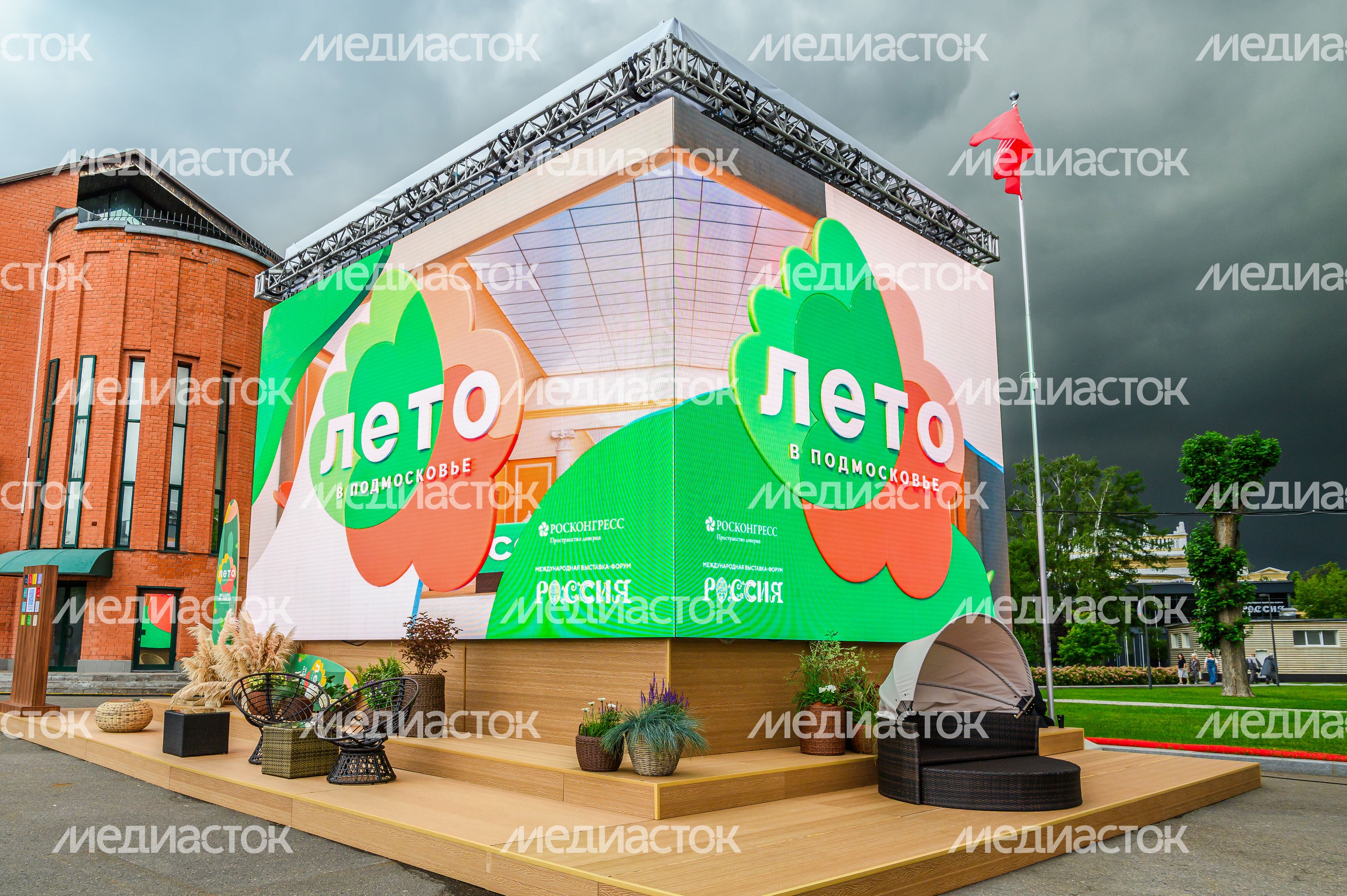 Стенд Подмосковья на форуме «Путешествуй!»