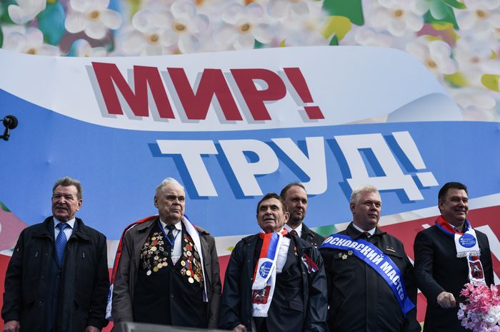 Первомайская демонстрация профсоюзов в Москве