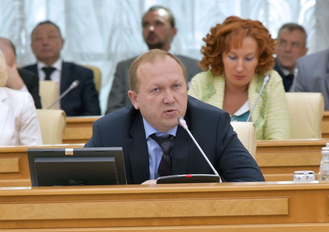 Заседание Правительства Московской области