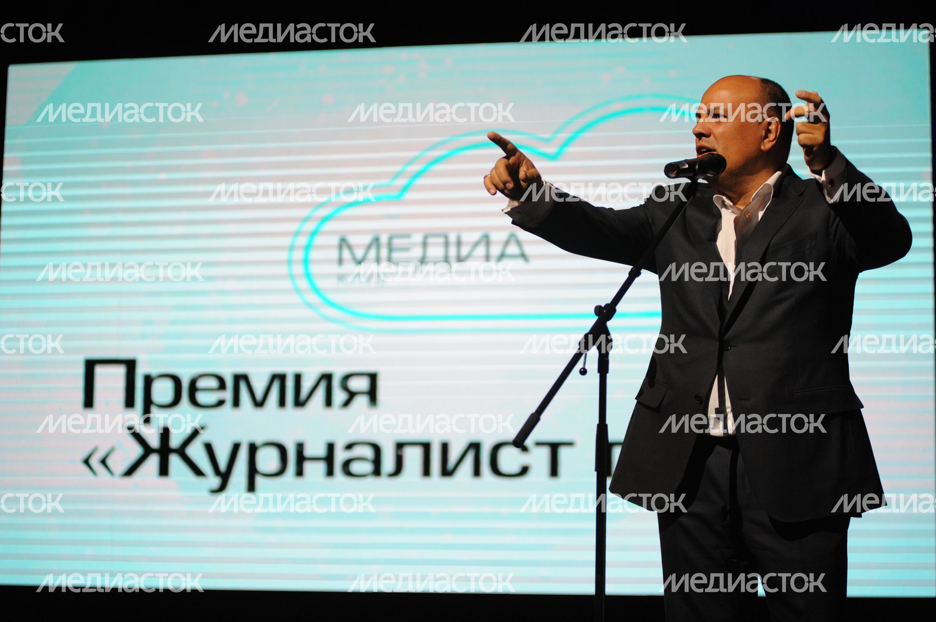 Церемония вручения премии «Журналист года» Церемония вручения премии «Журналист года»