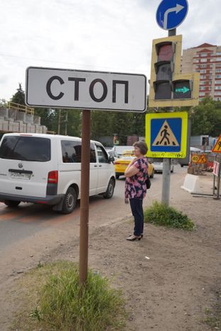 Виды города Люберцы