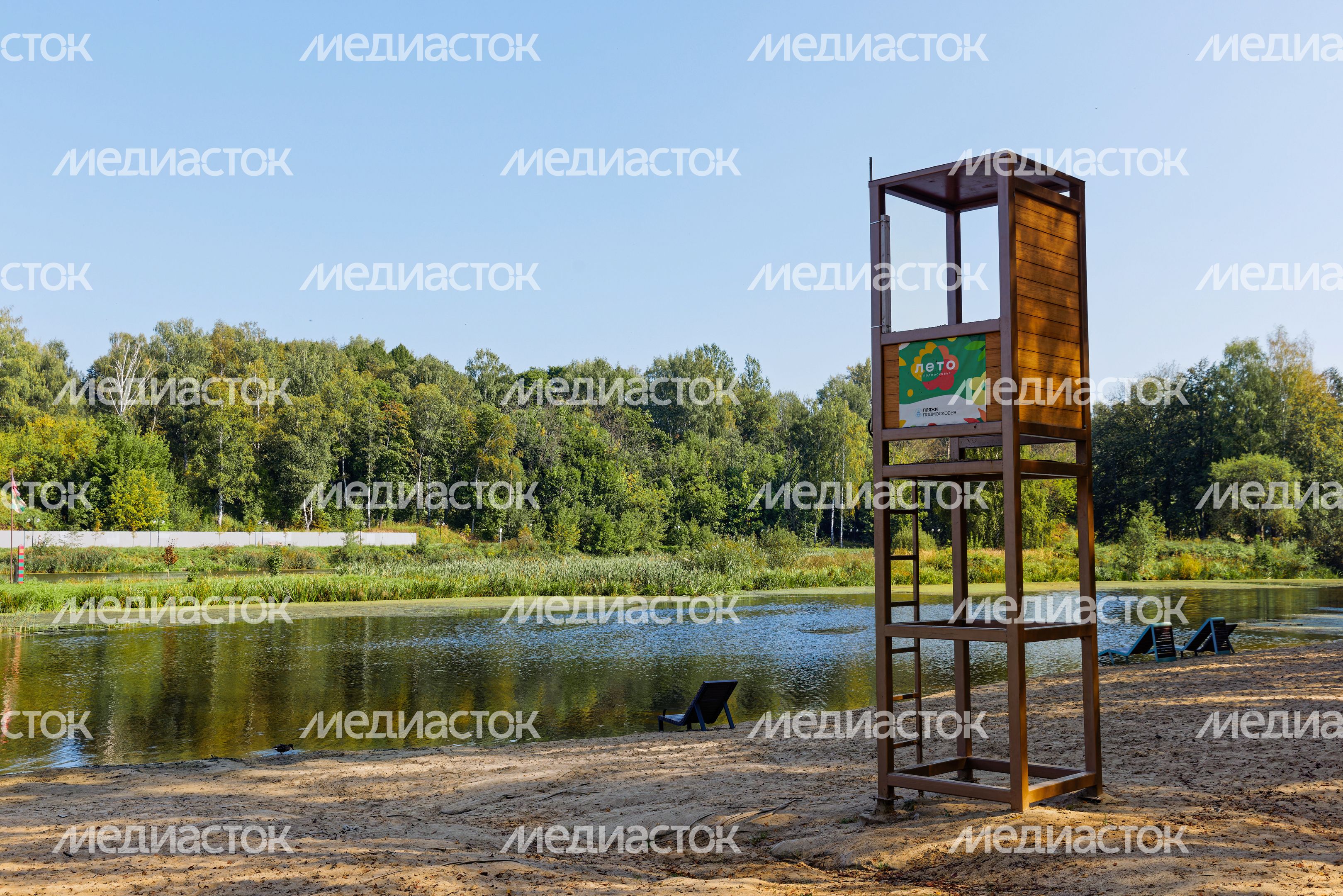 Майдановский парк в Клину Майдановский парк в Клину