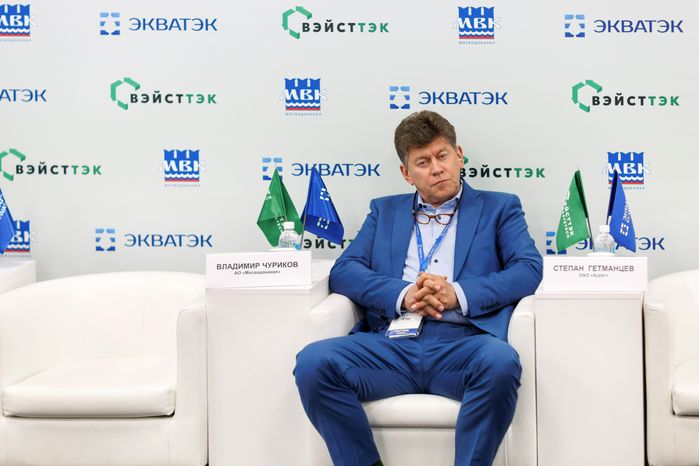 Гендиректор ОАО «АУРАТ» Степан Гетманцев на деловой программе выставки водных технологий «Экватэк» в Красногорске