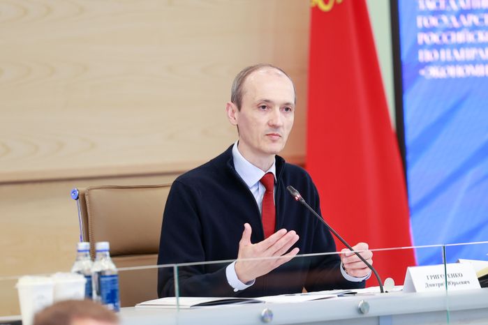 Заседание Комиссии Госсовета по направлению "Экономика данных" прошло в Красногорске