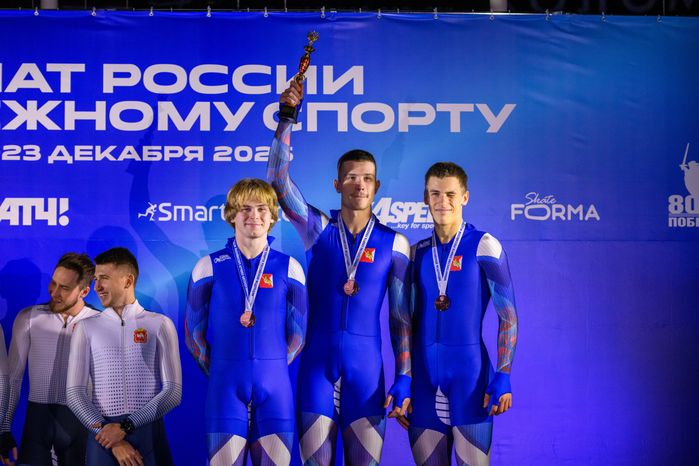 Награждение победителей Чемпионата России 2025 по конькобежному спорту в Коломне