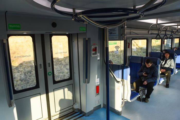 Запуск Московских центральных диаметров
