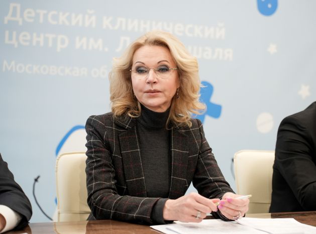 В красногорском ДКЦ им. Л.М. Рошаля обсудили развитие телемедицины