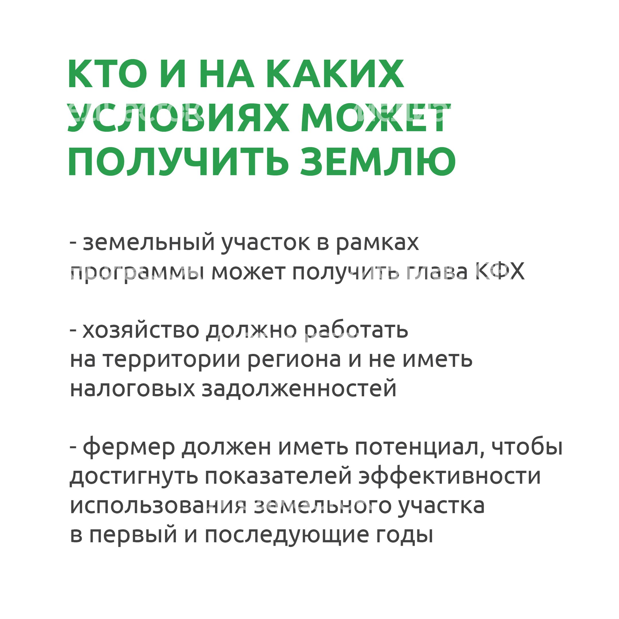 _Подмосковье 10г_-19.jpg