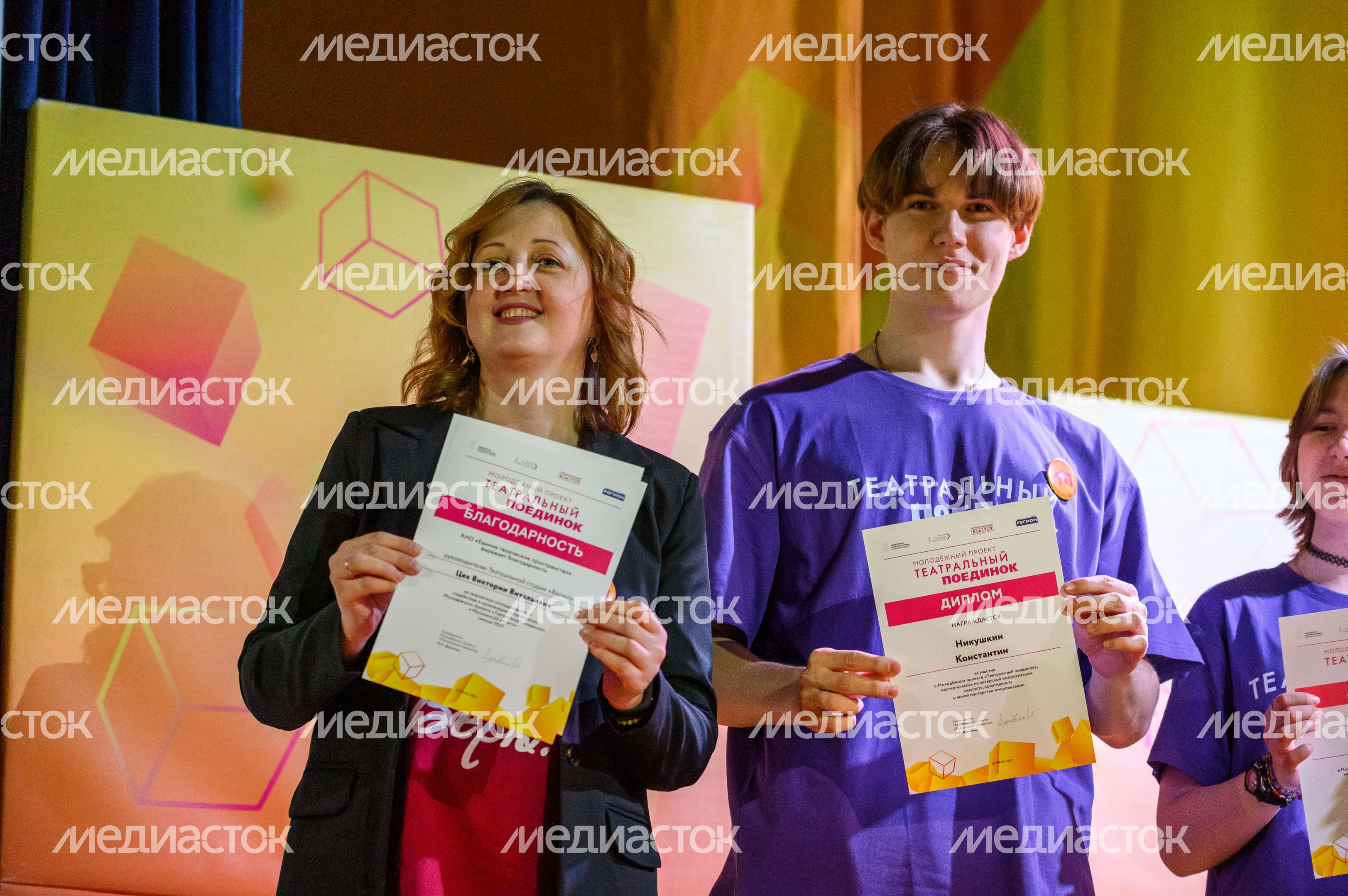 Молодежный коллектив из Белоозерского «Верю!» на «Театральном поединке» 2025 в Обухово Богородского округа Молодежный коллектив из Белоозерского «Верю!» на «Театральном поединке» 2025 в Обухово Богородского округа