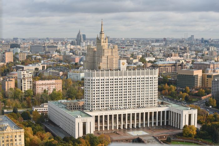 Гостиница «Украина»
