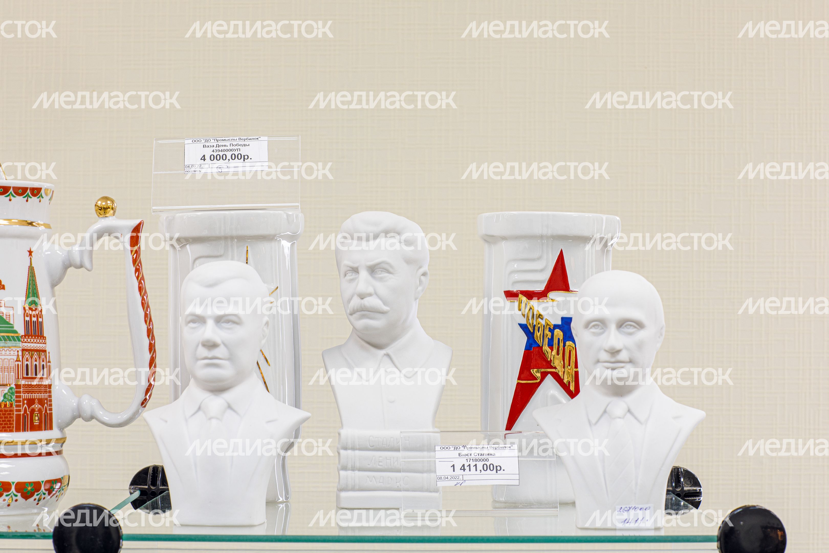Фарфоровый завод (Мануфактуры Гарднеръ в Вербилках) в Талдомском г.о. Фарфоровый завод (Мануфактуры Гарднеръ в Вербилках) в Талдомском г.о.