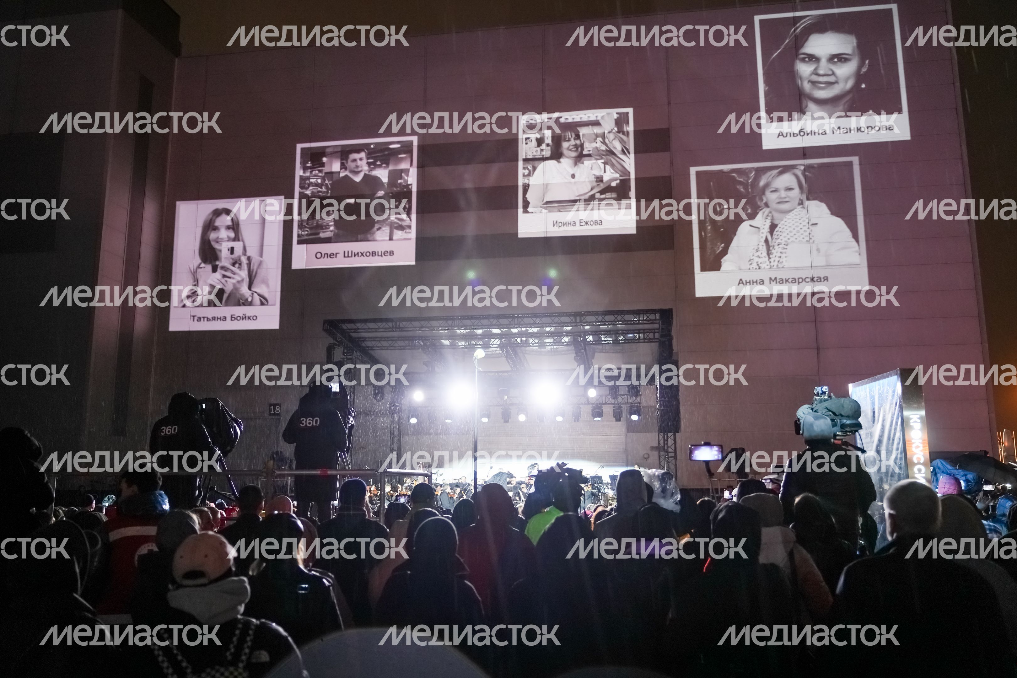 Акция памяти «Журавли» прошла на девятый день после теракта в "Крокус Сити Холле"